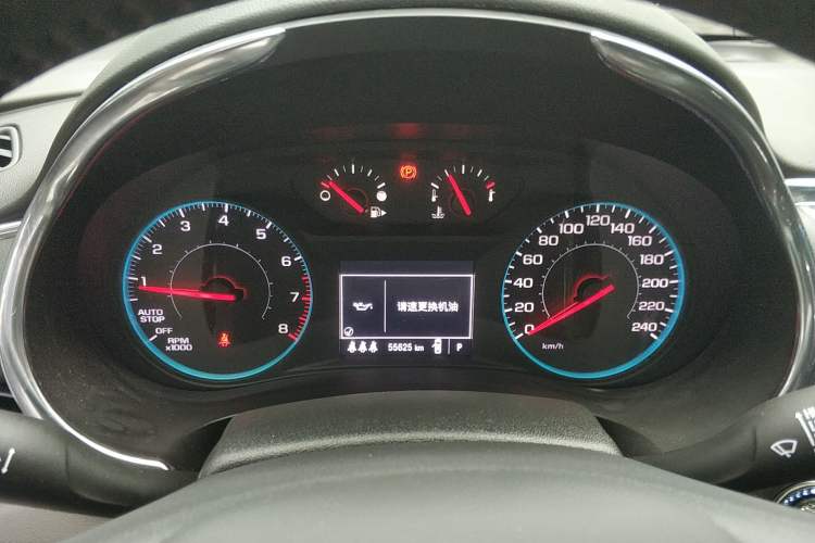 Used Chevrolet Malibu XL 2022 Redline 550T Automatic Sport Edition
