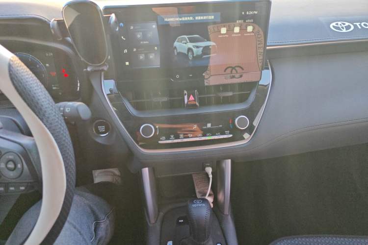 Used Toyota Corolla Cross 2024 2.0L Elite Edition
