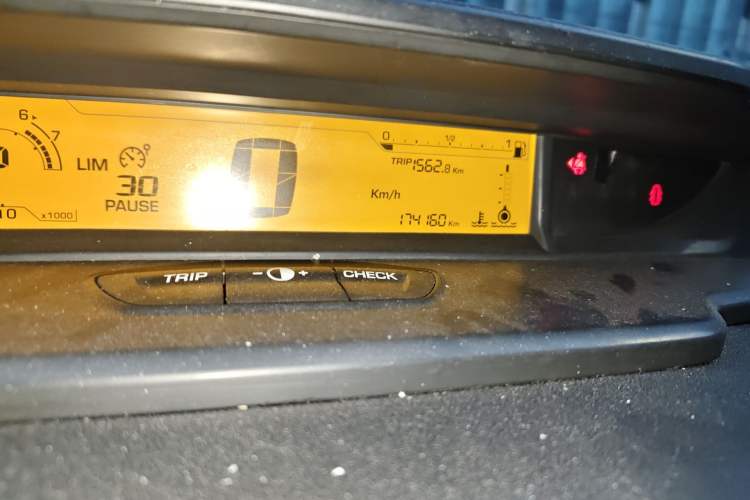 Used Citroen C-Quatre 2013 Sedan 1.6L Automatic Prestige Model Odometer Close Up