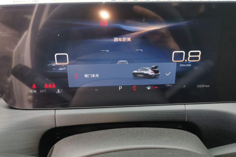 Used Buick Verano 2023 Pro Enjoyment Edition
