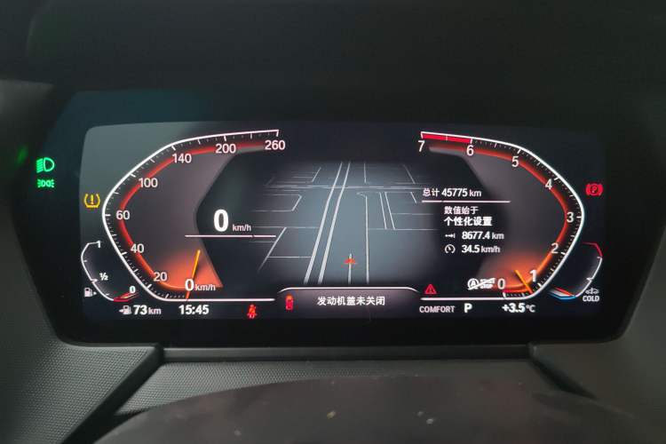 Used BMW 2 Series (Import) 2021 225i Four-Door Coupe M Sport Night Edition