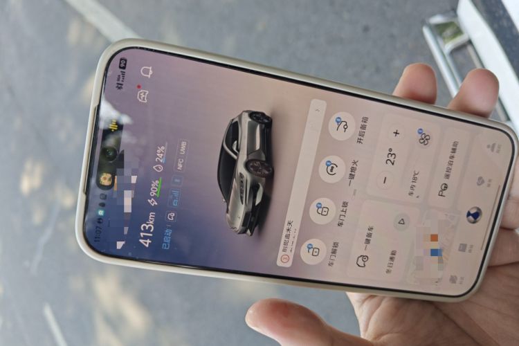 Used Denza Z9GT 2024 1100 4x4 Ultra First Edition Vehicle Key