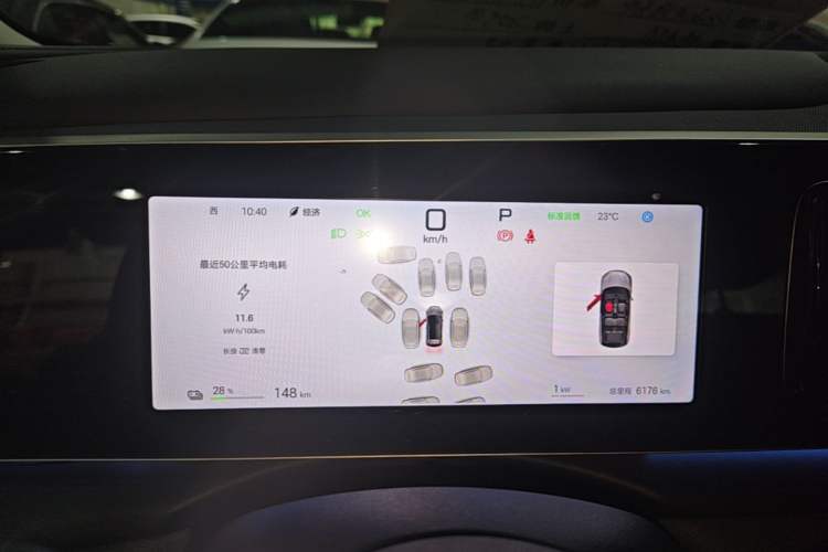 Used BYD Sealion 05 EV 2025 520 km Flagship SmartDrive Version
