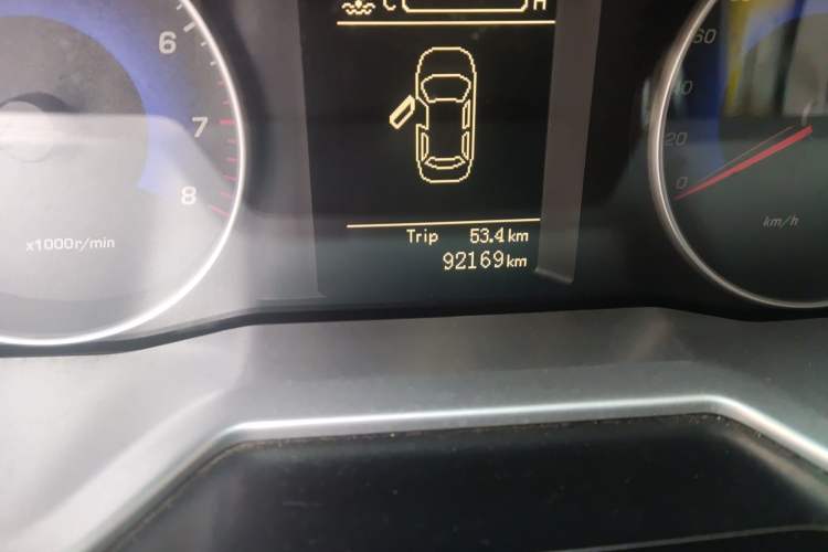 Used Geely Auto Emgrand 2014 Sedan 1.5L Manual Fashion Edition