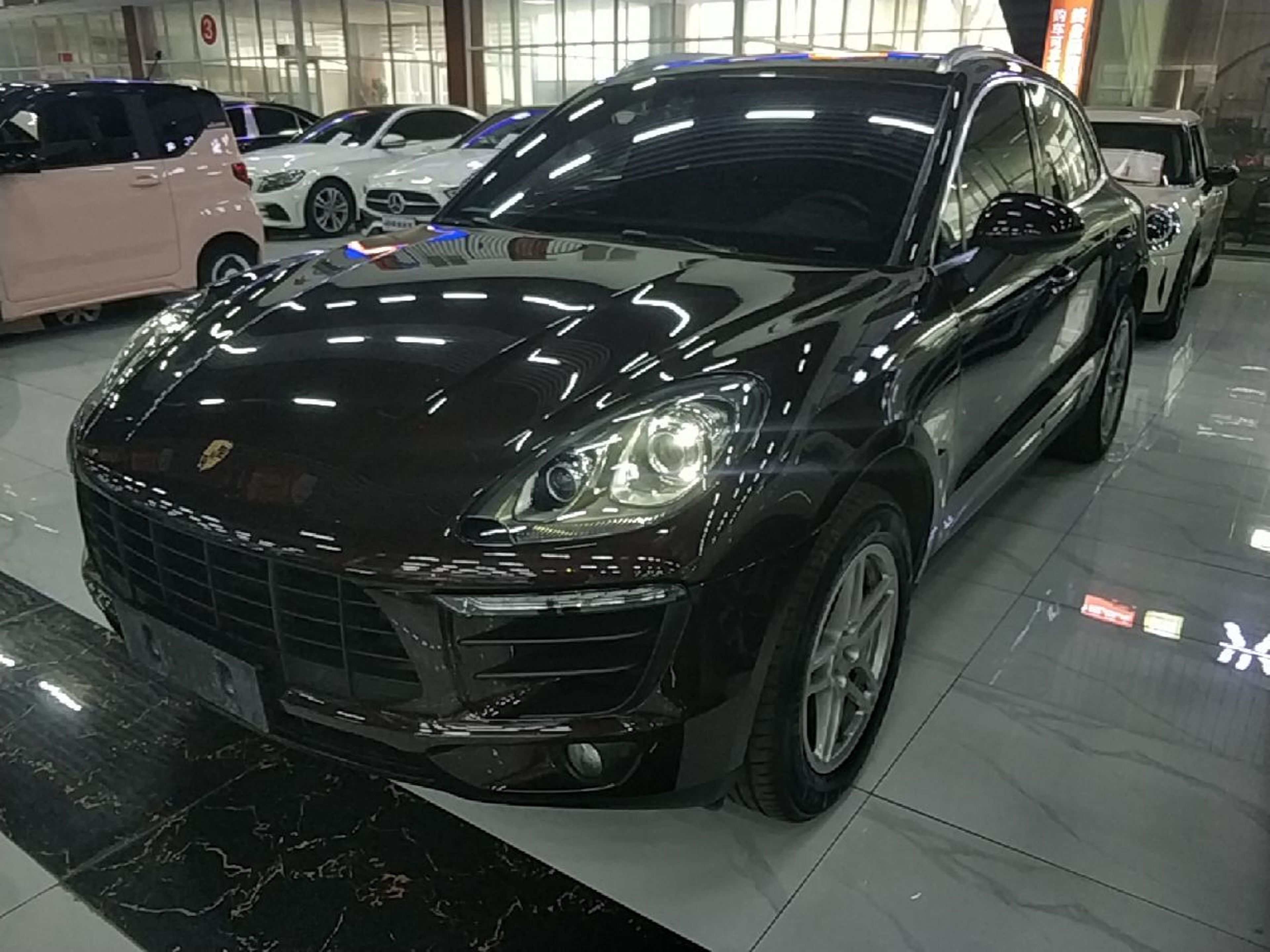 Under Front Bumper