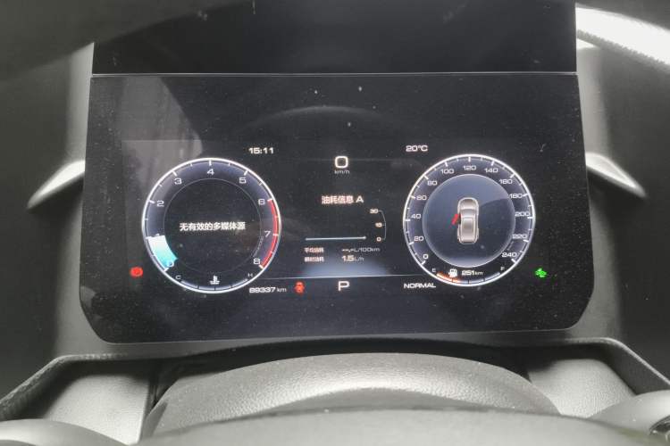 Used Haval DARGO 2021 1.5T DCT Two-Wheel Drive Border Collie Edition