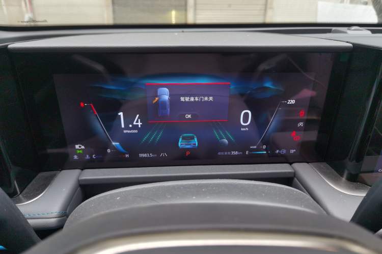 Used Ford Edge 2023 Ford Explorer L 2.0T EcoBoost Two-Wheel Drive 7-Seater Luxury Model
