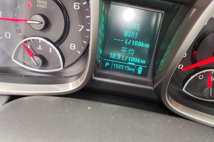 Used Chevrolet Malibu 2013 2.0L Automatic Luxury Edition Odometer Close Up