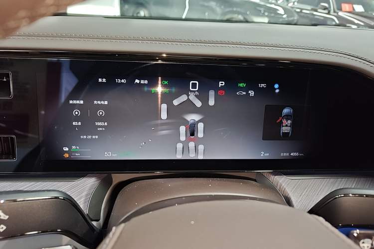 Used Denza Z9 2024 1100 km Four-Wheel Drive Max Version
