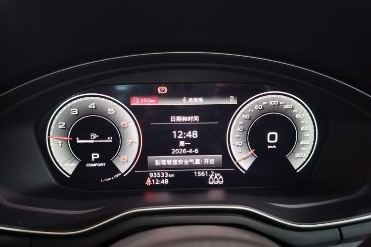 Used Audi A4L 2022 40 TFSI Fashion Dynamic Model
