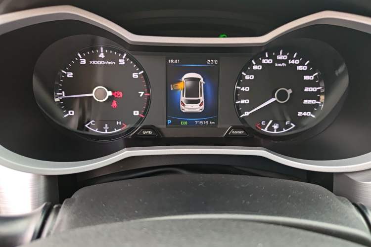 Used Geely Auto Emgrand GS 2019 1.4T CVT Edition
