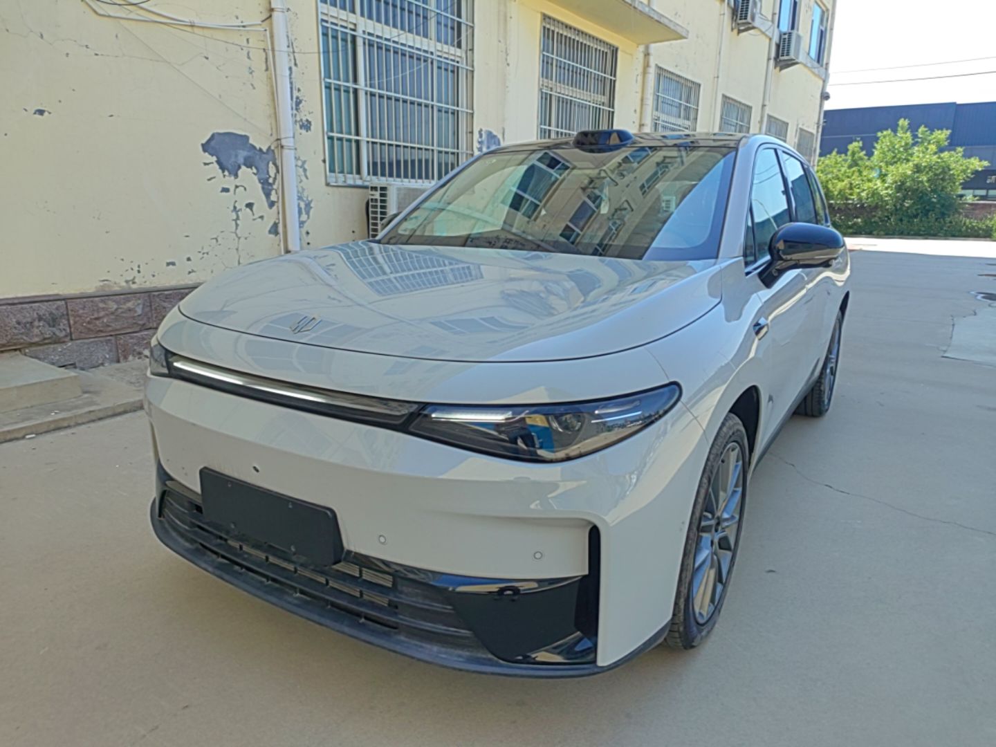 Under Front Bumper