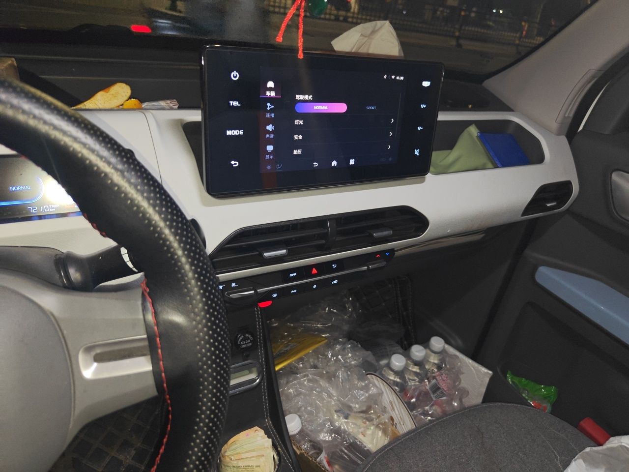 Geely Galaxy Panda 2023 Panda Mini 200km Dynamic Bear — снимка 13