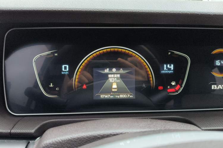 Used BAW Ruisheng Ace M7 2023 1.6L Long Wheelbase Enjoyment Version 7 Seats Instrument Cluster