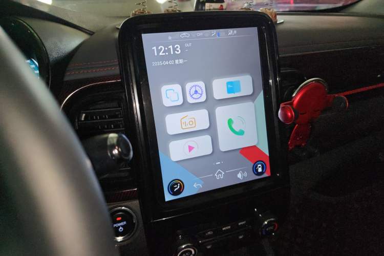 Used Chery QQ Little Ant 2022 Sweet Pink Edition Low-Sugar Version Lithium Iron Phosphate 30 kW 301 km Audio And AC Panel