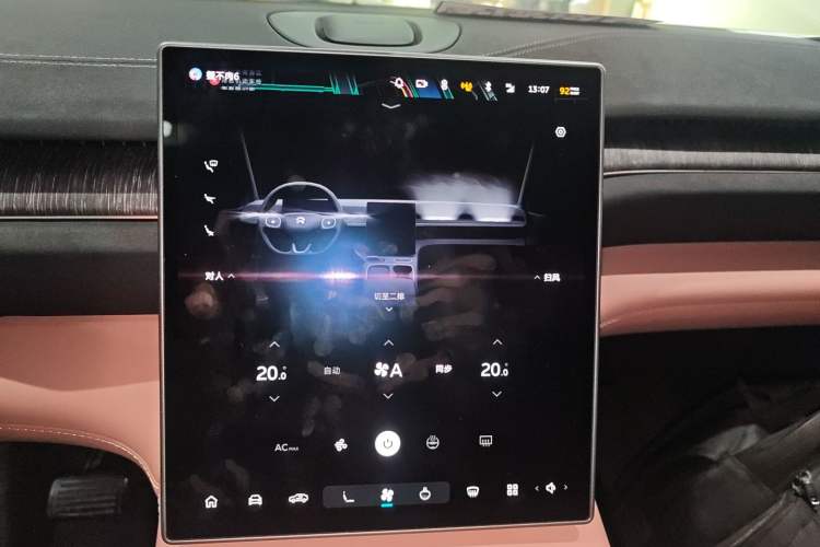 Used Nio EC6 2024 75 kWh Audio And AC Panel