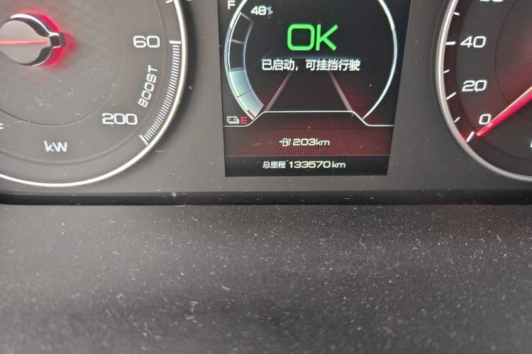 Used BYD Qin New Energy 2019 High-Range Luxury Model Odometer Close Up