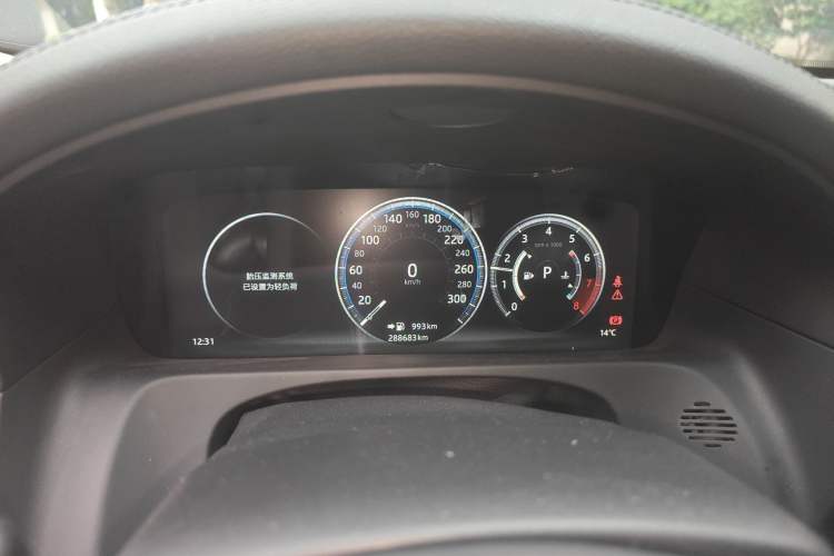 Used Jaguar XFL 2018 XFL 2.0T 250 PS Luxury Edition