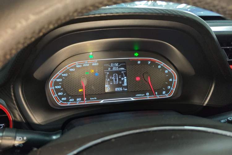 Used Chery Tiggo 3X 2017 1.5L Automatic Urban Edition