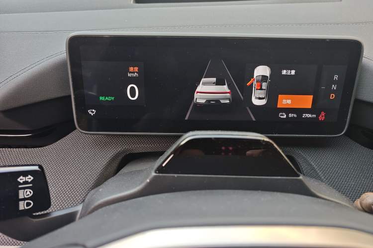 Used Polestar 4 2024 Single-Motor Standard Range PLUS Dual-Star Connectivity Edition