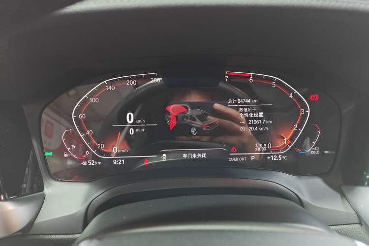 Used BMW 3 Series 2020 325Li First Edition
