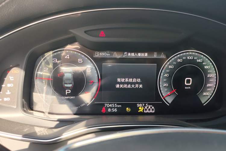 Used Audi A6L 2021 45 TFSI Prestige Dynamic Edition