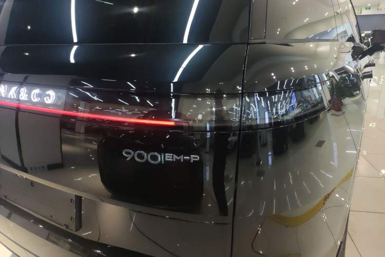 Used Lynk & Co 900 2025 1.5T Ultra