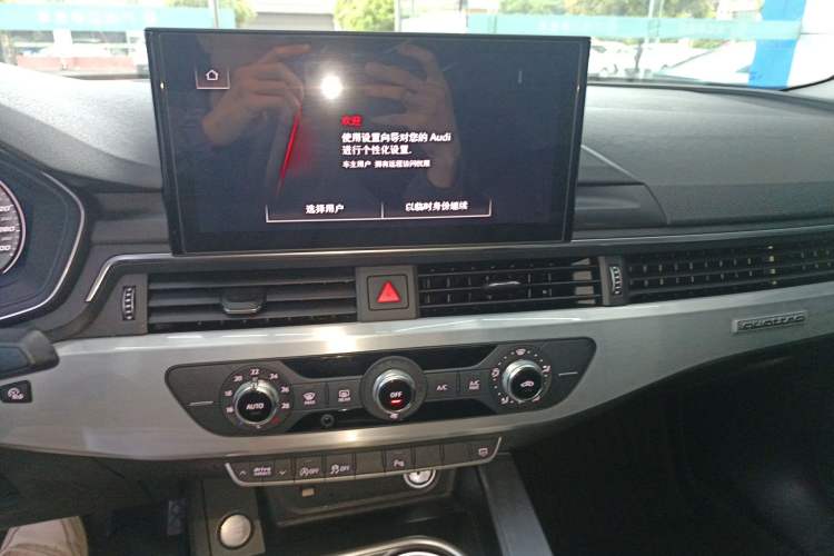 Used Audi A4L 2020 40 TFSI Fashion Dynamic Model
