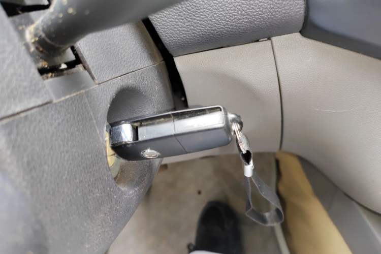 Used BAIC Changhe M50S 2015 1.5L Business Class BJ415B