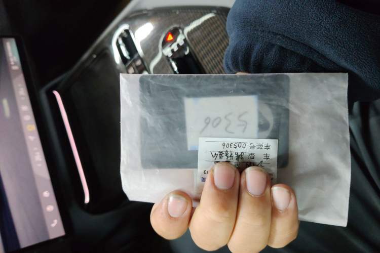 Used Lotus EMEYA 2024 EMEYA L+