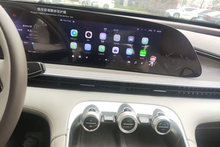 Used EXEED Stellar C-DM 2026 Global Edition 120 Long-Range Two-Wheel Drive
