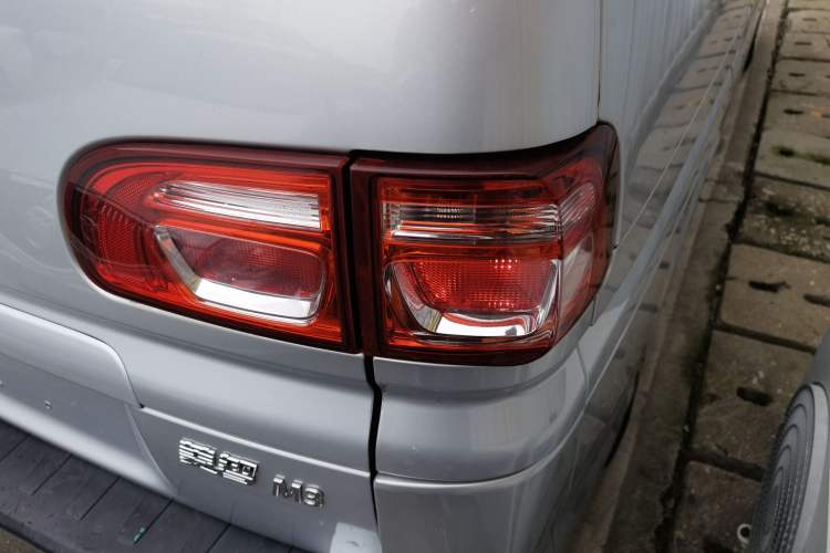 Used FORTHING Lingzhi 2018 M3 1.5L 5-Seat Base Model