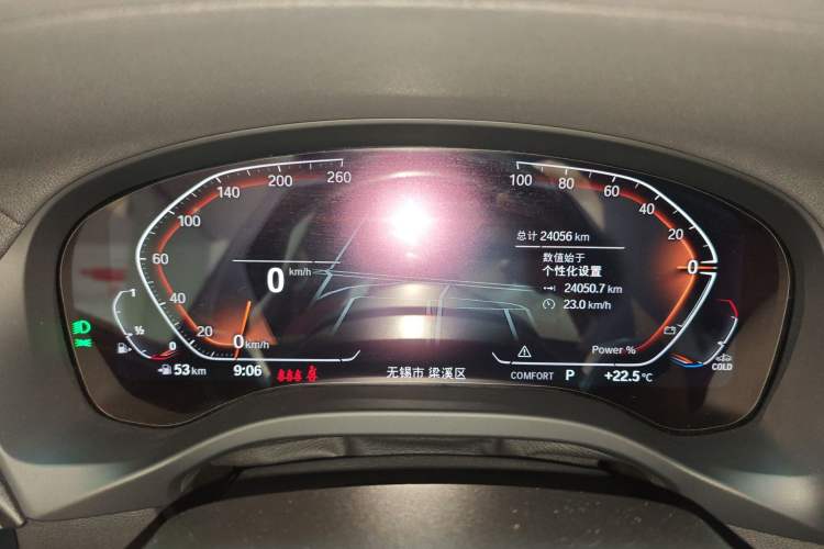 Used BMW X3 2022 Restyled xDrive25i M Sport Package