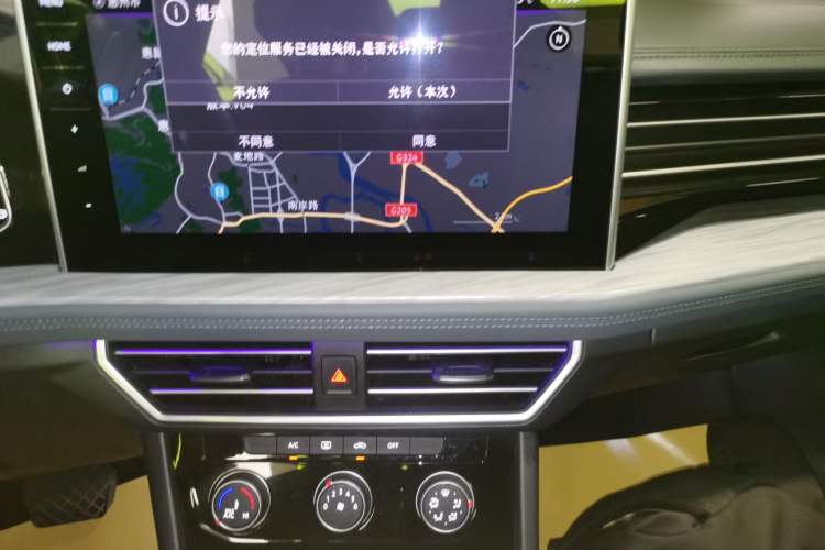 Used Volkswagen Sagitar 2023 300TSI DSG Excellence Edition
