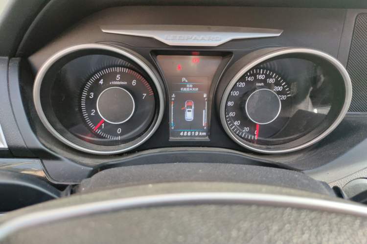 Used Leopaard CS10 2015 2.0T Manual Excellence Edition
