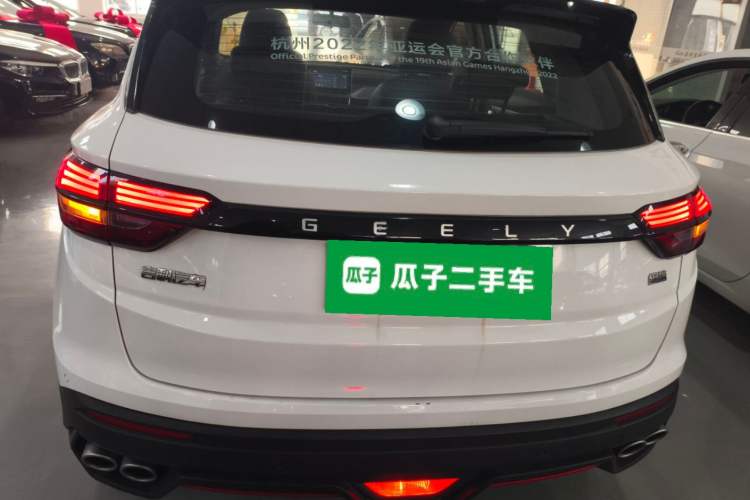 Used Geely Auto Coolray 2023 1.5T DCT Diamond Edition
