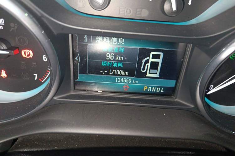 Used Buick Envision 2015 20T Two-Wheel-Drive Leading Model
