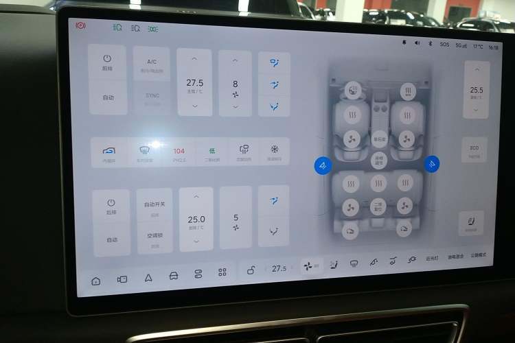 Used Li Auto L7 2024 MAX Model Audio And AC Panel