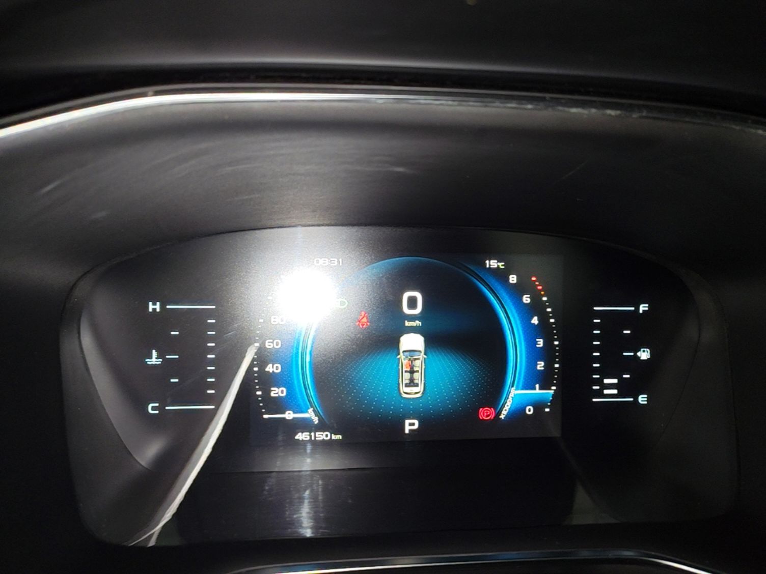 Geely Auto Emgrand X7 Sport 2022 Boyue X 1.8TD DCT Smart Model — снимка 14