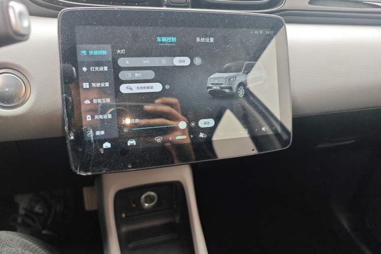 Used Leapmotor T03 2022 Agate Edition Audio And AC Panel