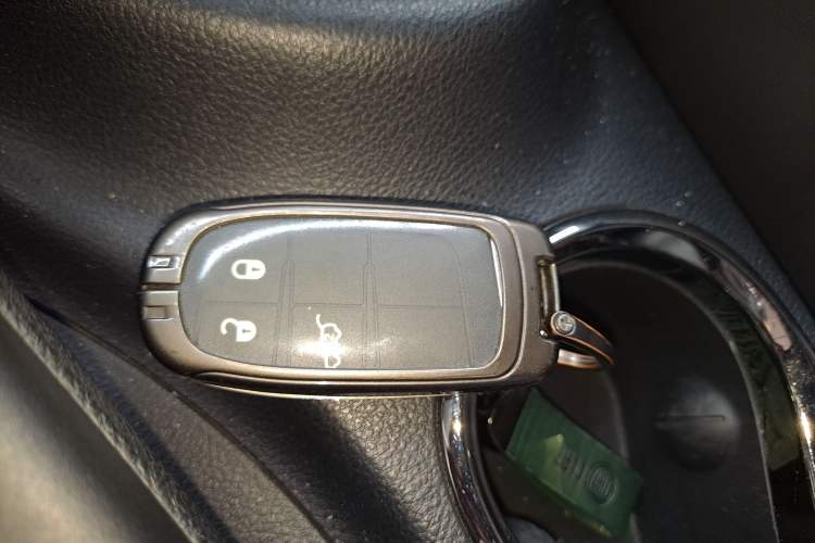 Used Fiat Ottimo 2014 1.4T Automatic Sport Edition Vehicle Key