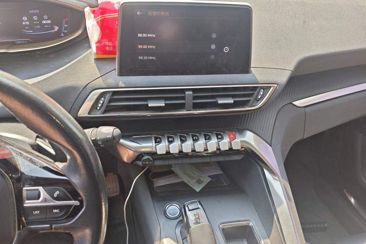 Used Peugeot 4008 2017 350THP Elite Edition