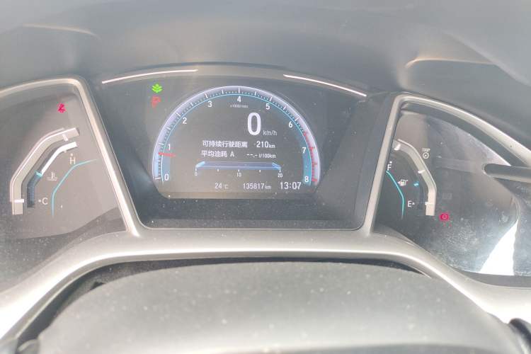 Used Honda Civic 2016 220TURBO CVT Luxury Edition