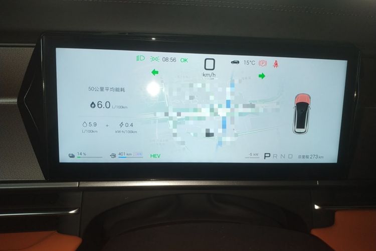 Used BYD Tang L 2025 DM 215KM LiDAR Flagship Model