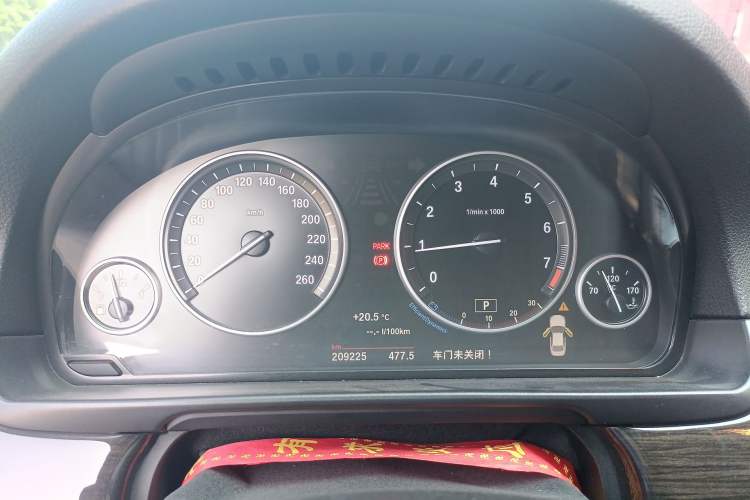 Used BMW 5 Series 2014 525Li Luxury Design Package
