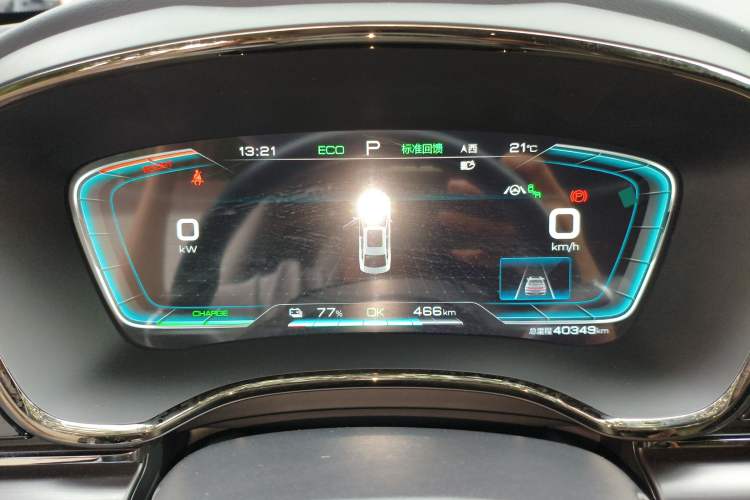 Used BYD Han 2020 EV Long-Range Deluxe Model
