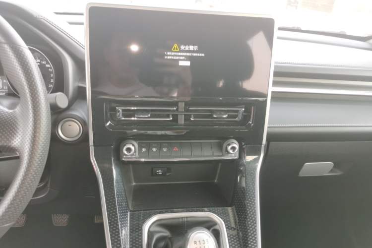 Used Haval M6 2021 PLUS 1.5T Manual Elite Smart Connectivity Model
