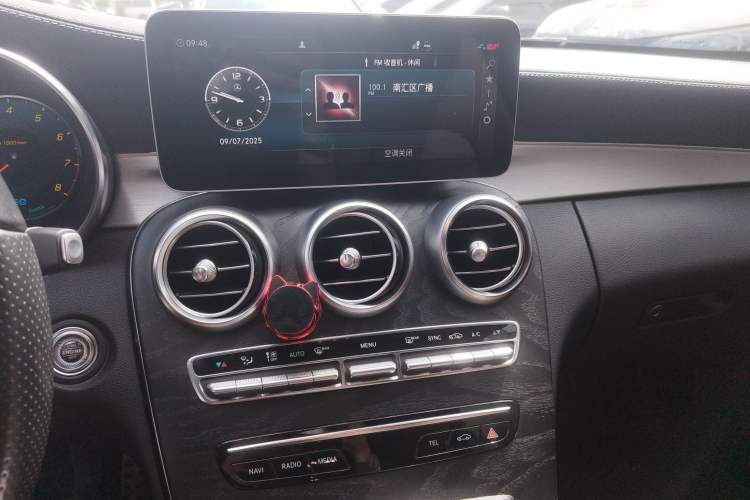 Used Mercedes-Benz C-Class 2019 C 260 4MATIC Coupe
