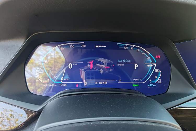 Used BMW X5 New Energy 2020 xDrive45e M Sport Package
