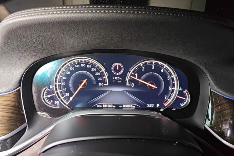 Used BMW 7 Series 2017 730Li Leading Model
